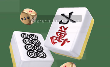 确认入口三步走