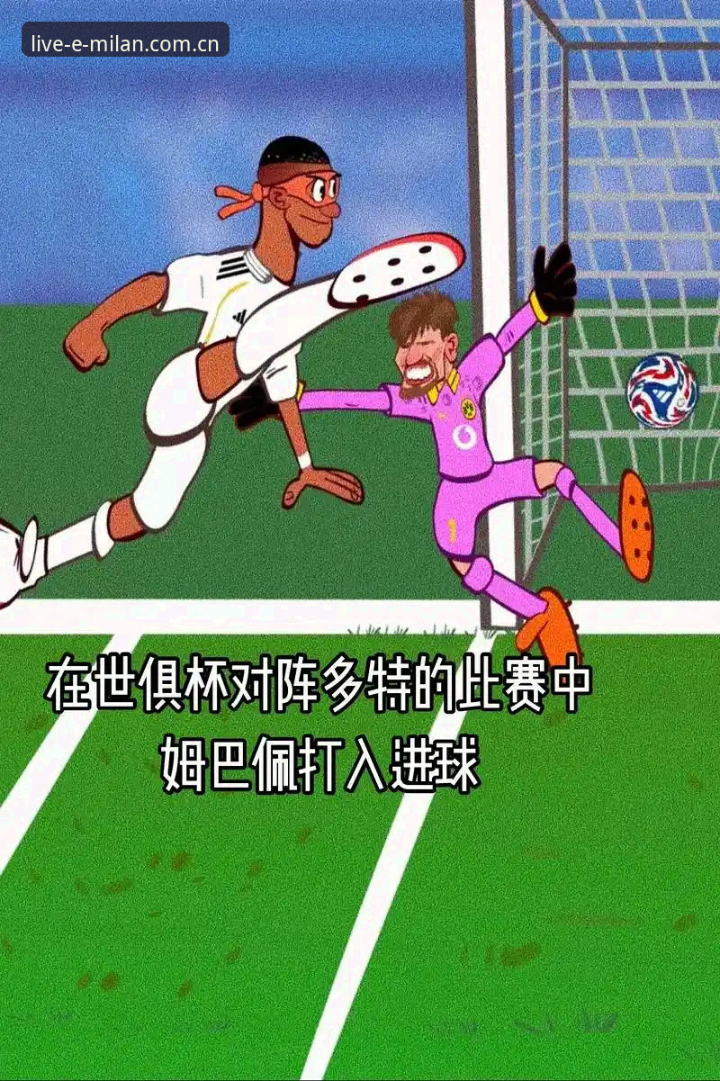 官方直达APP下载对比 登贝莱“训话”姆巴佩事件深度解析:在米兰体育平台避开更衣室解读的3个常见误区